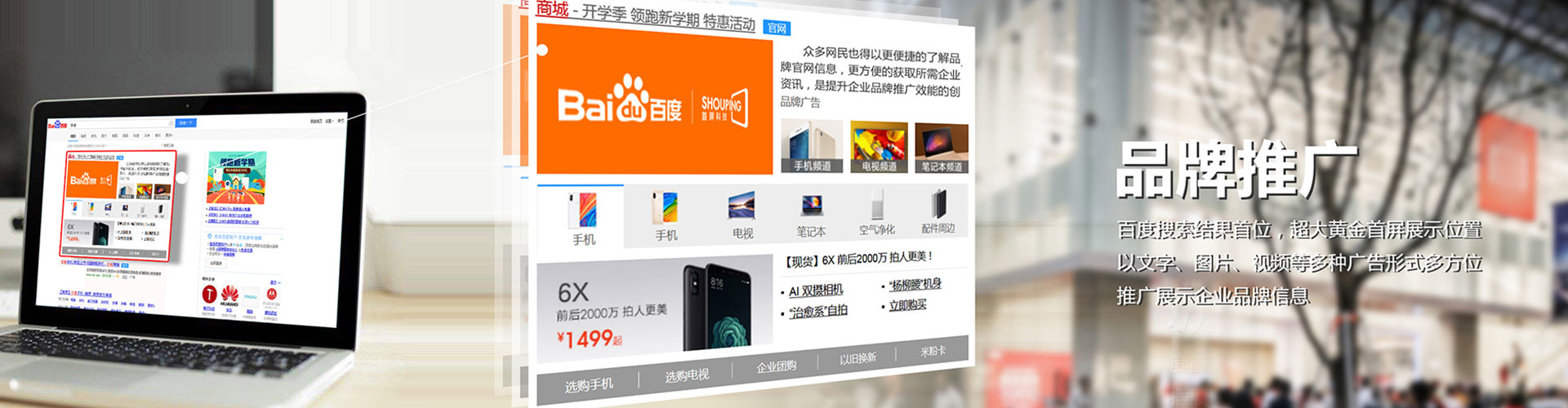 卡若信息流大师
