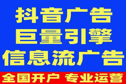 行业领先企业的SEM竞价代运营成功案例揭秘
