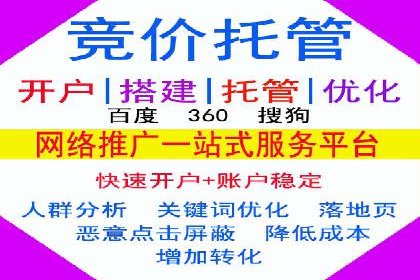 信息流广告公司案例分析：行业领军企业广告策略