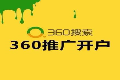 信息流广告文案撰写攻略及案例