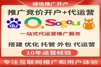 解析推广信息流的投放策略与市场趋势
